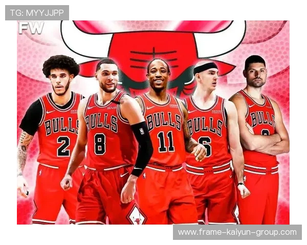 公牛队新赛季豪言冲击季后赛名额，公牛队新赛季阵容