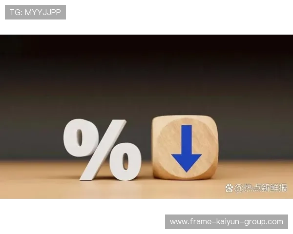 央行继续优化流动性环境，优化流动性结构是什么意思